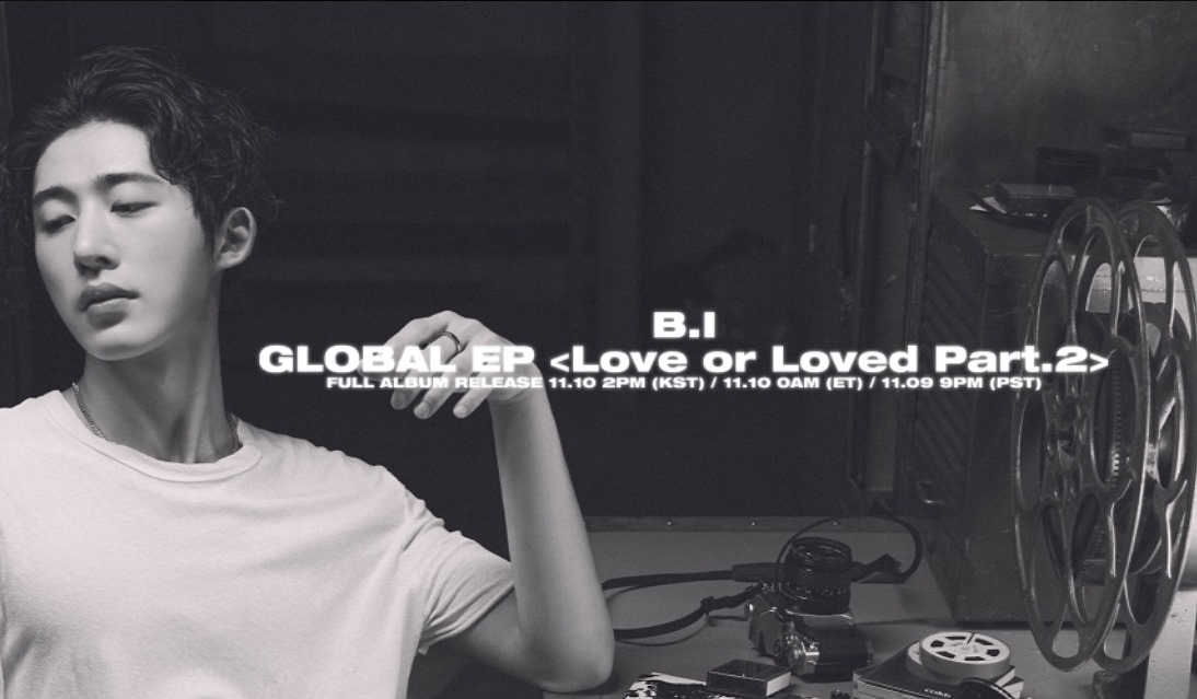 S.O.S Lyrics|