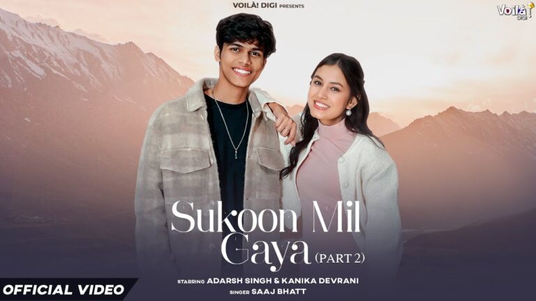 SUKOON MIL GAYA Lyrics