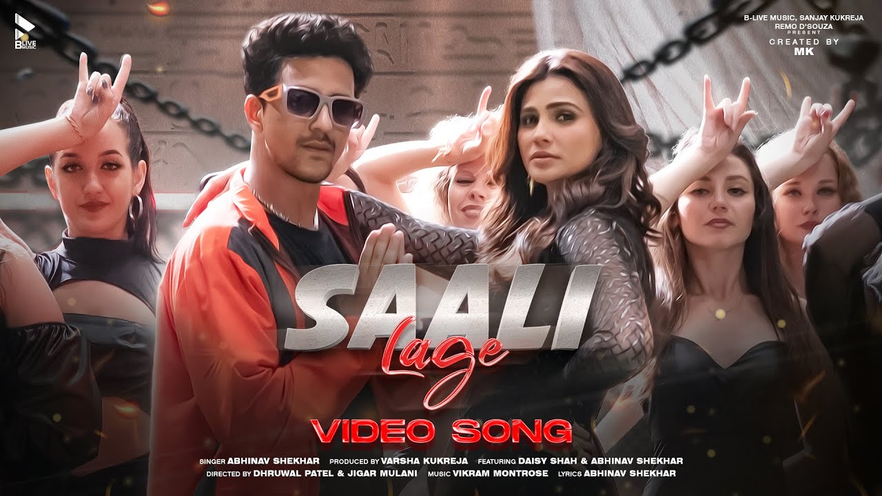 Saali Lage Lyrics