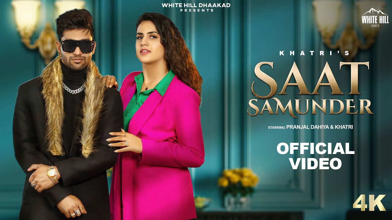 Saat Samunder Lyrics