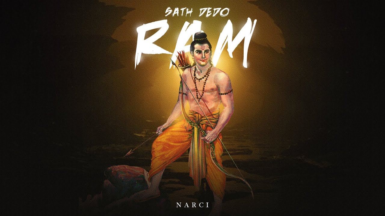 Sath Dedo Ram Lyrics