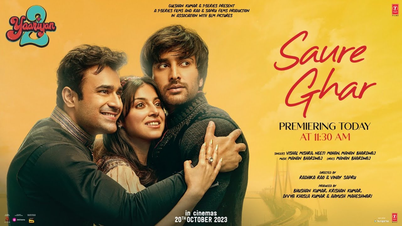 Saure Ghar Lyrics