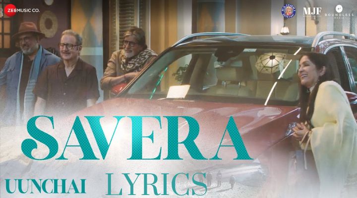 Savera Lyrics
