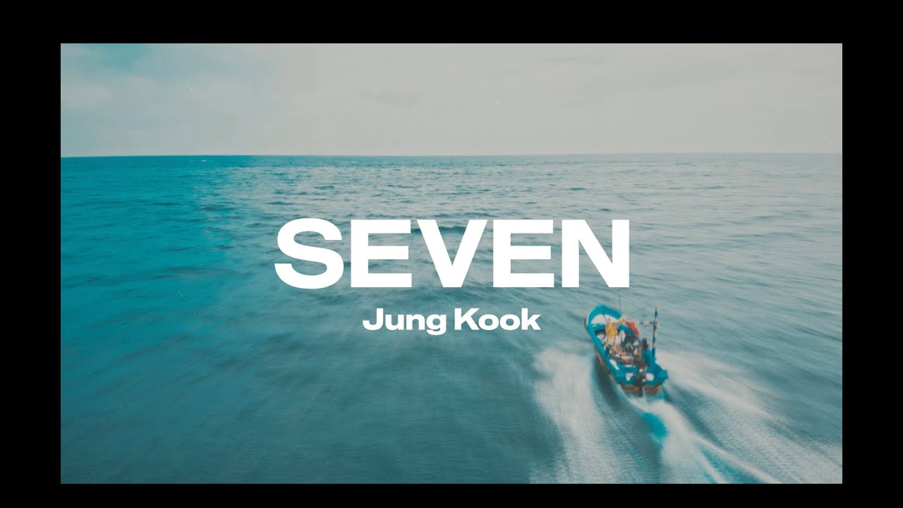 Seven Festival Mix Lyrics