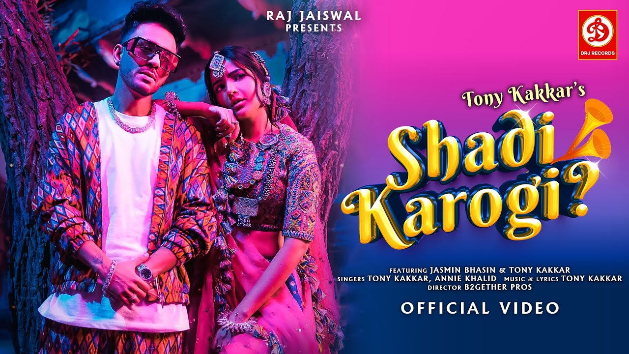 Shadi Karogi Lyrics