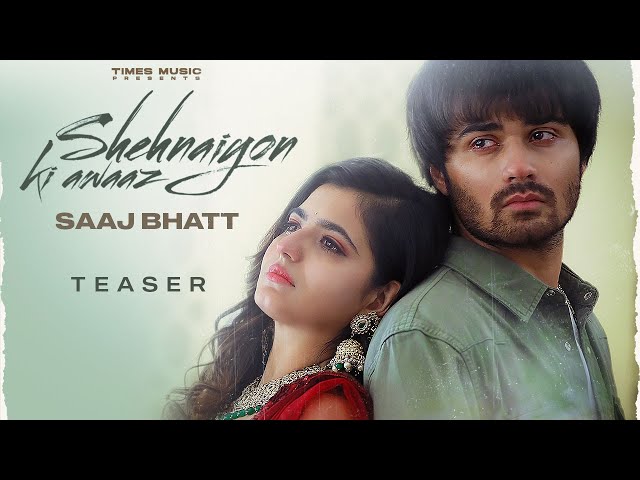 Shehnaiyon Ki Awaaz Lyrics