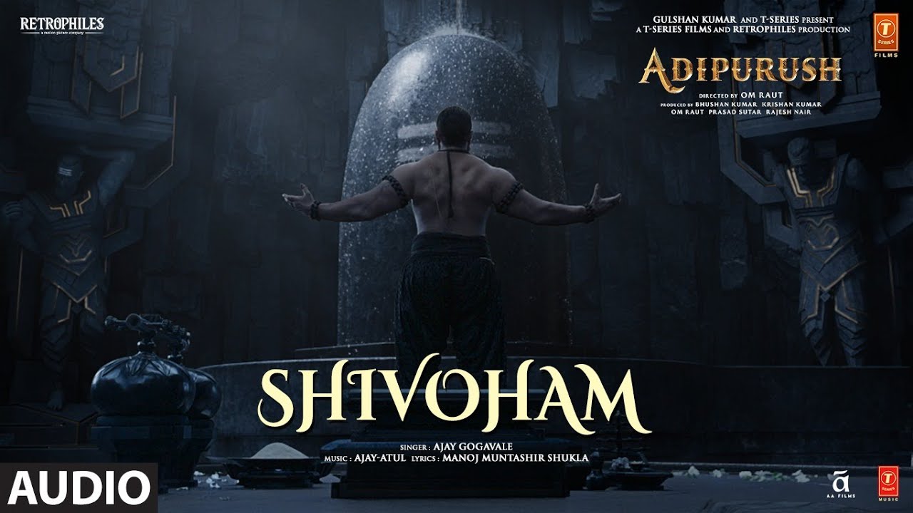 Shivoham Lyrics