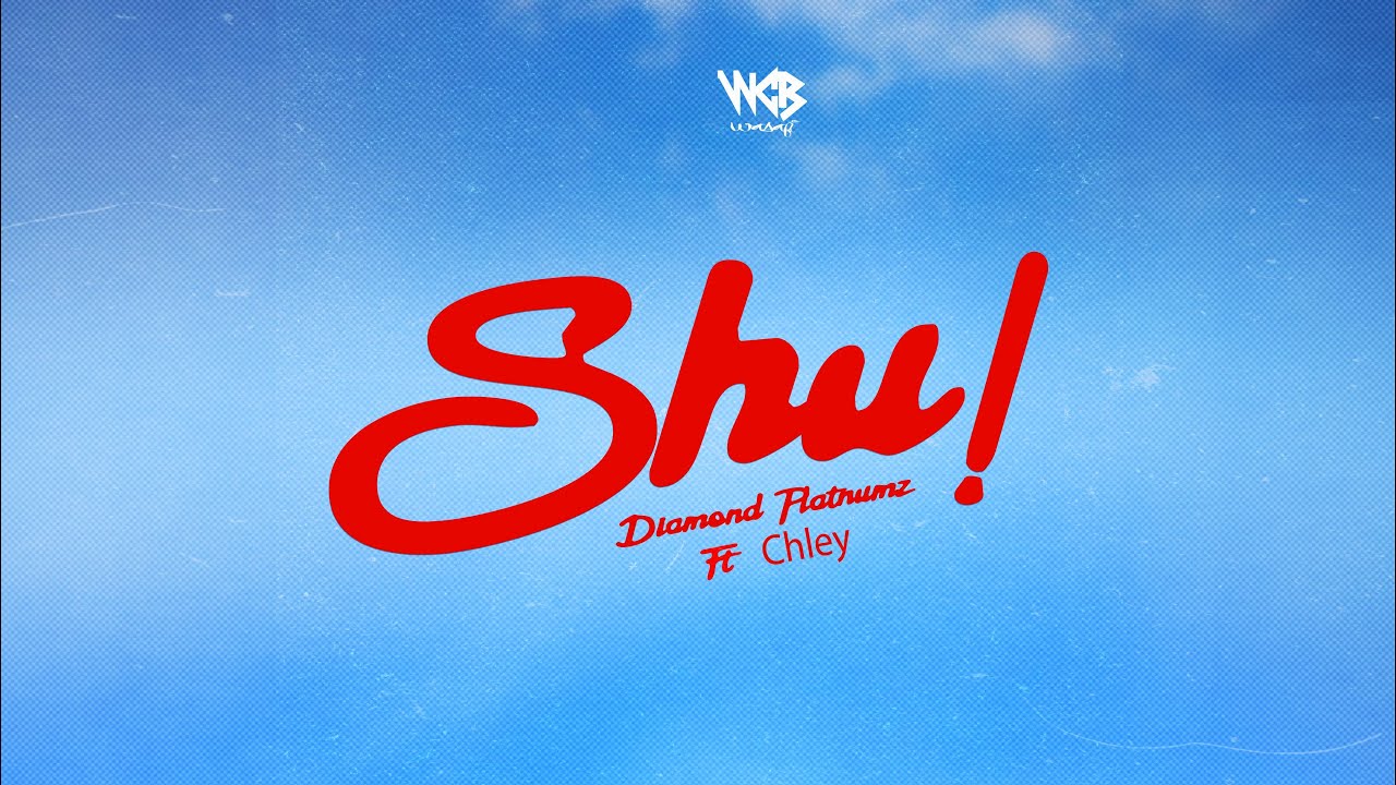 Shu! Lyrics