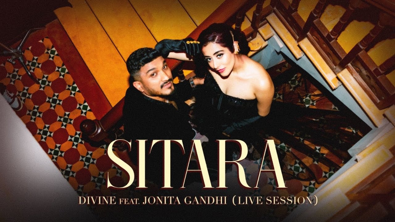 Sitara Lyrics