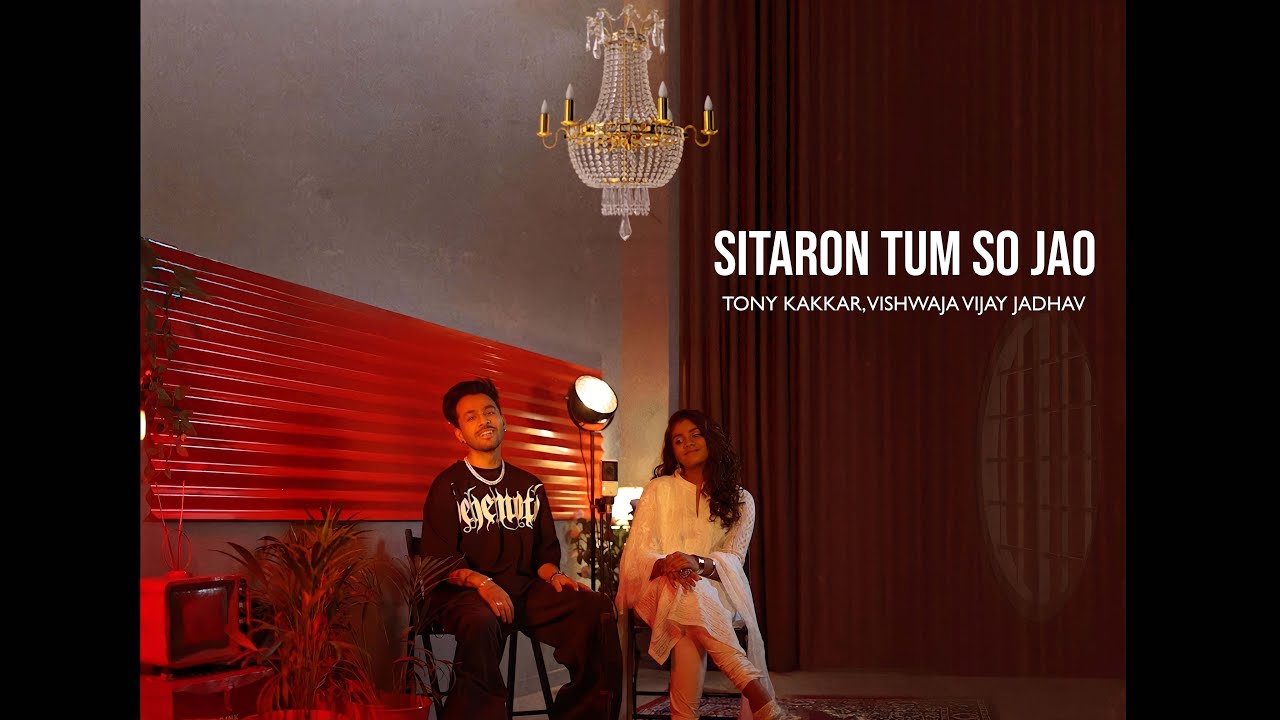 Sitaron Tum So Jao Lyrics