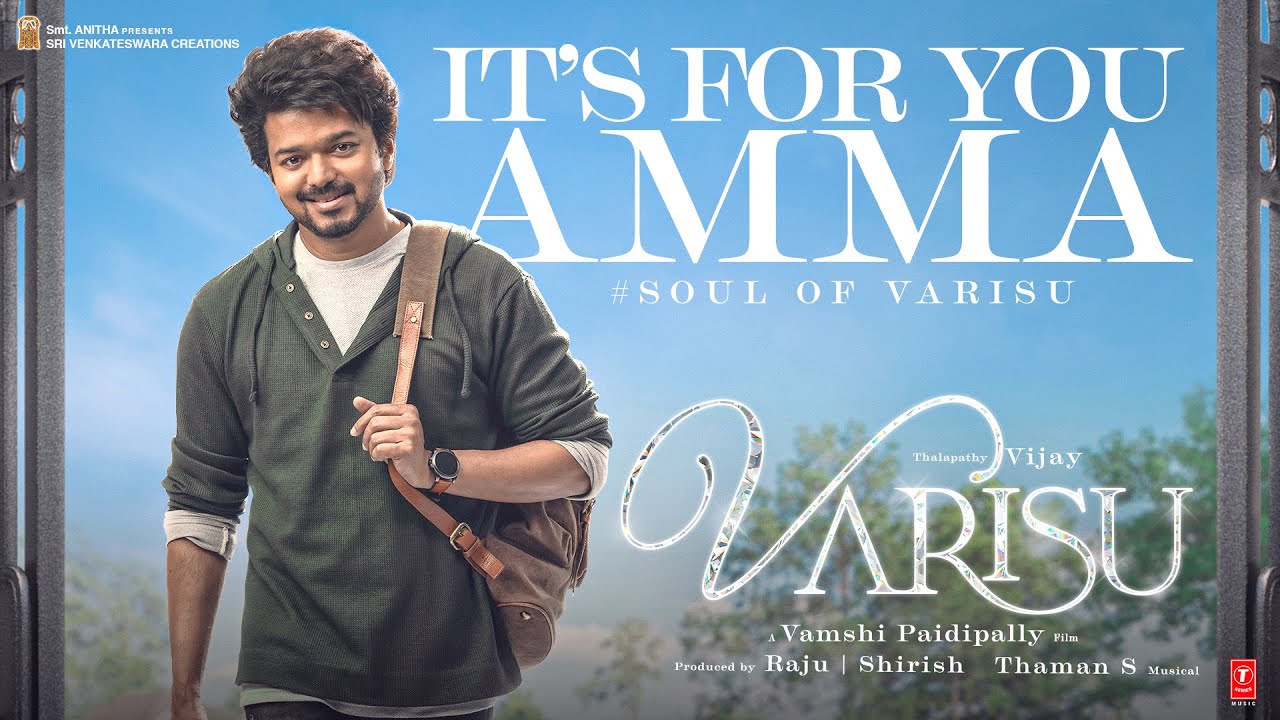 Soul Of Varisu Lyric
