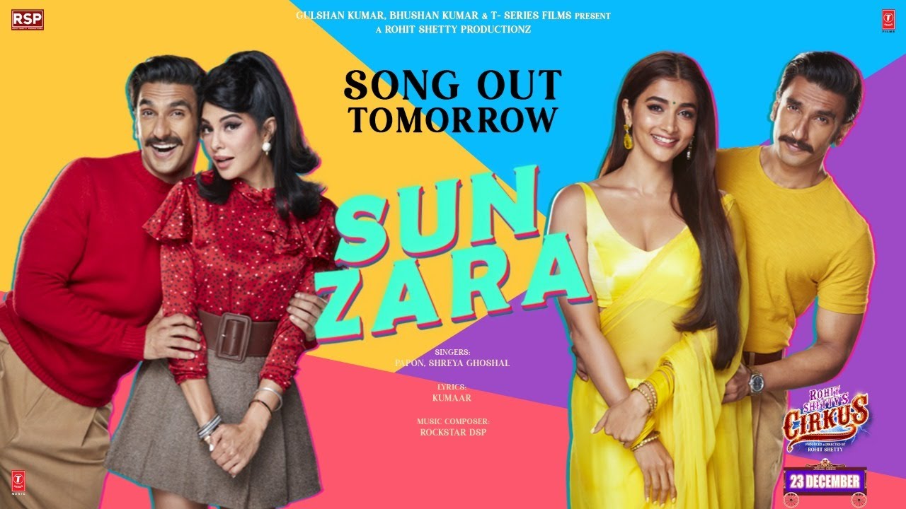 Sun Zara Lyrics