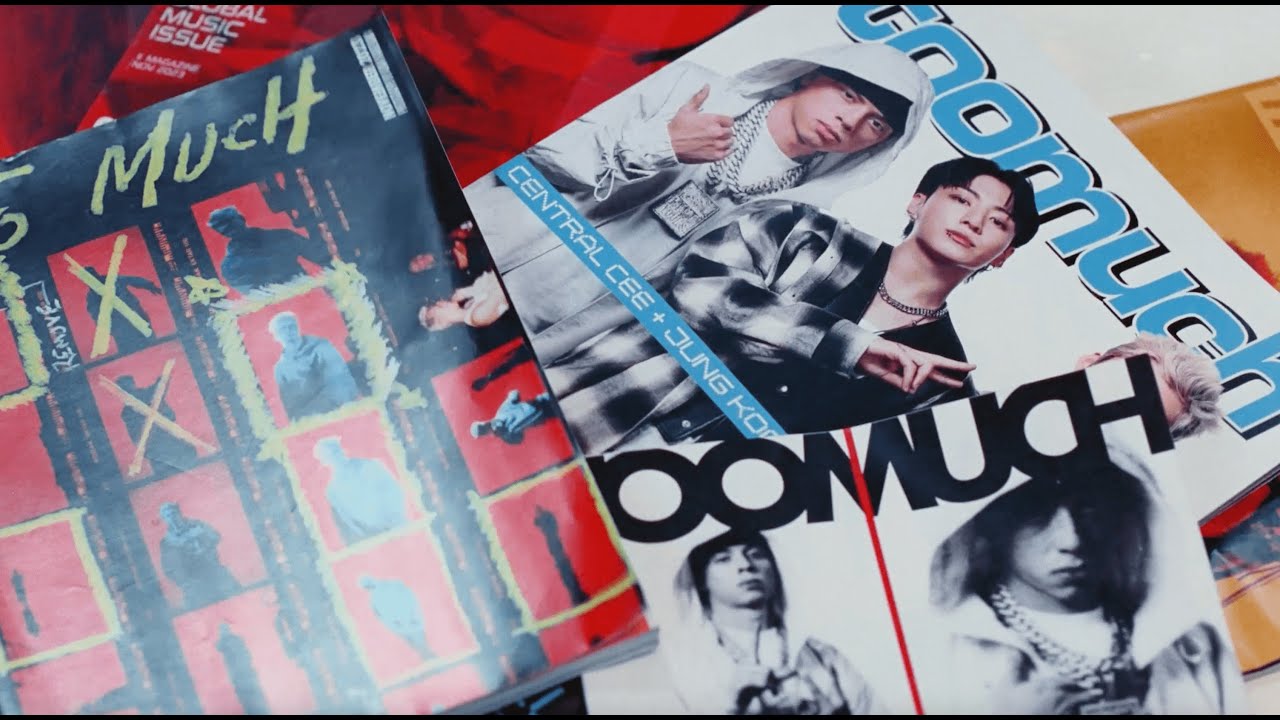 TOO MUCH Lyrics|
