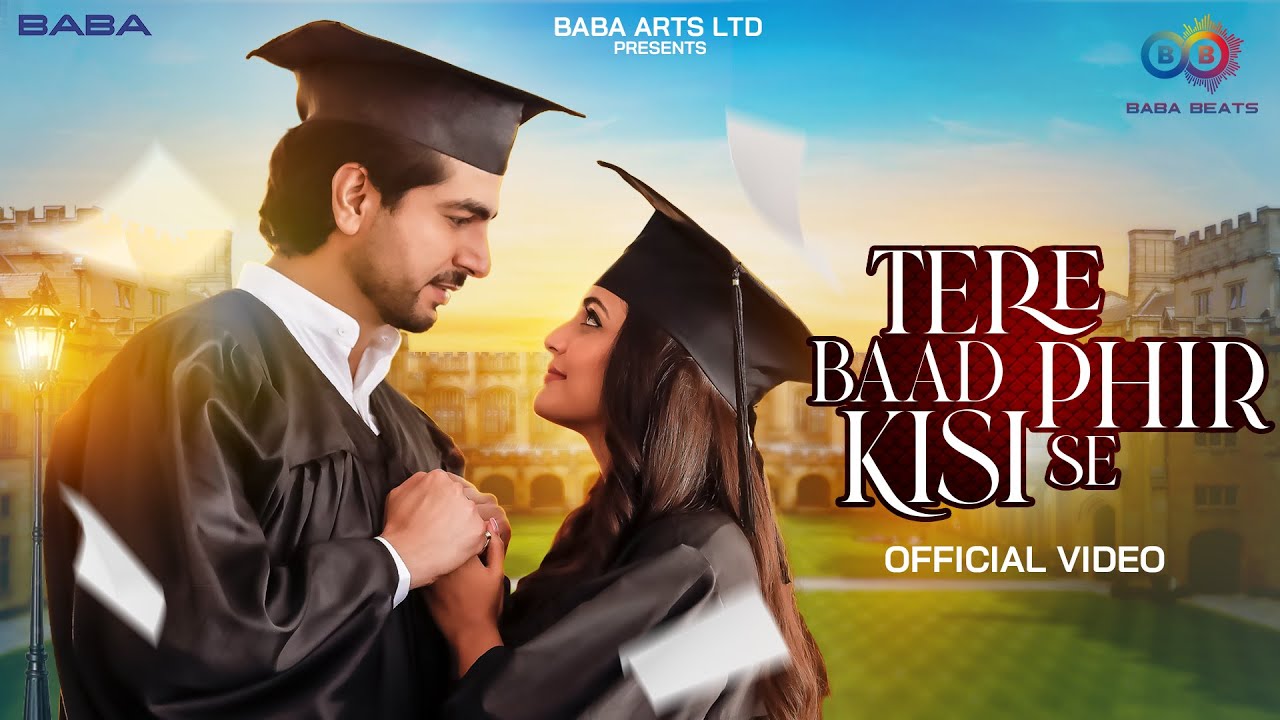 Tere Baad Phir Kisi Se Lyrics