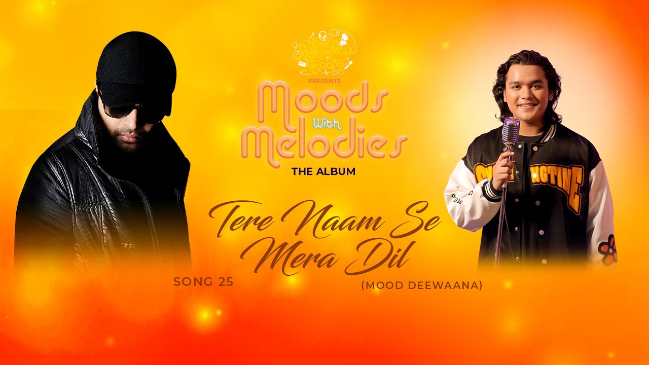 Tere Naam Se Mera Dil Lyrics