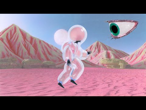 The Star Room (OG Version) Lyrics