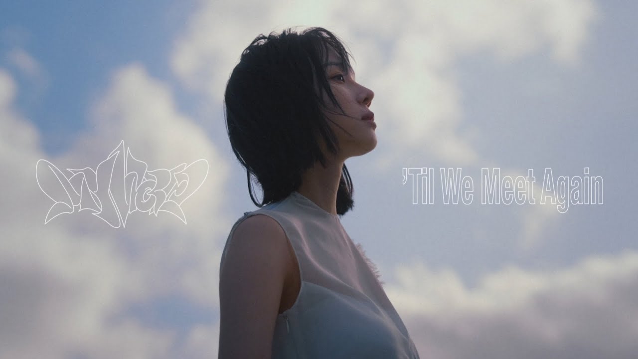 Til We Meet Again Lyrics In Romanized