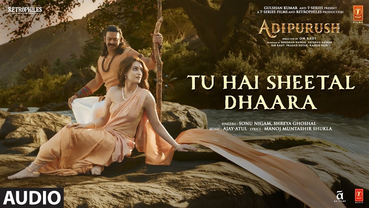 Tu Hai Sheetal Dhaara Lyrics