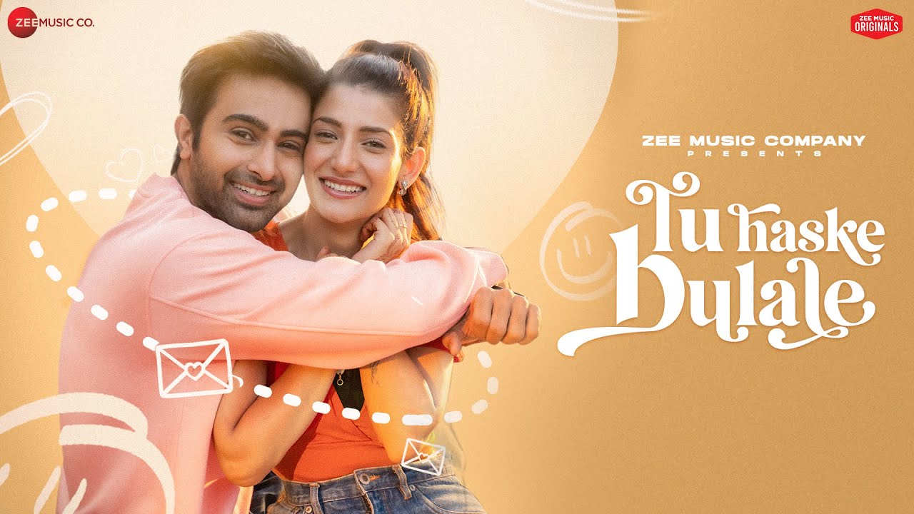 Tu Haske Bulale Lyrics
