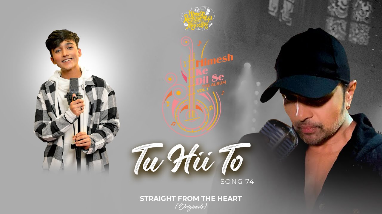 Tu Hii To Lyrics