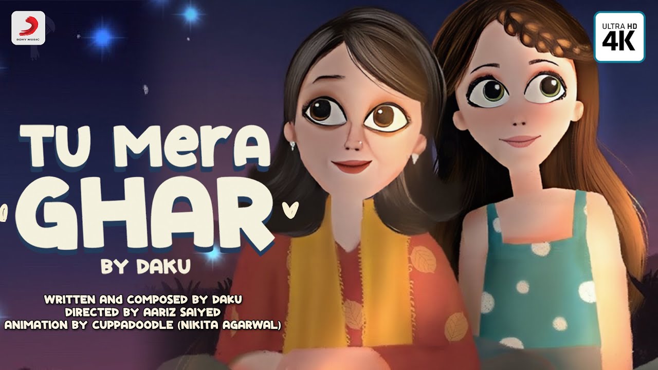 Tu Mera Ghar Lyrics