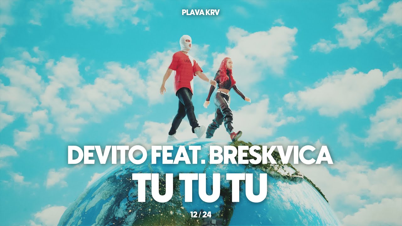 Tu Tu Tu Lyrics