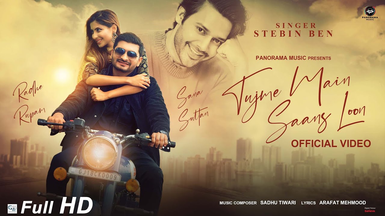 Tujme Main Saans Loon Lyrics