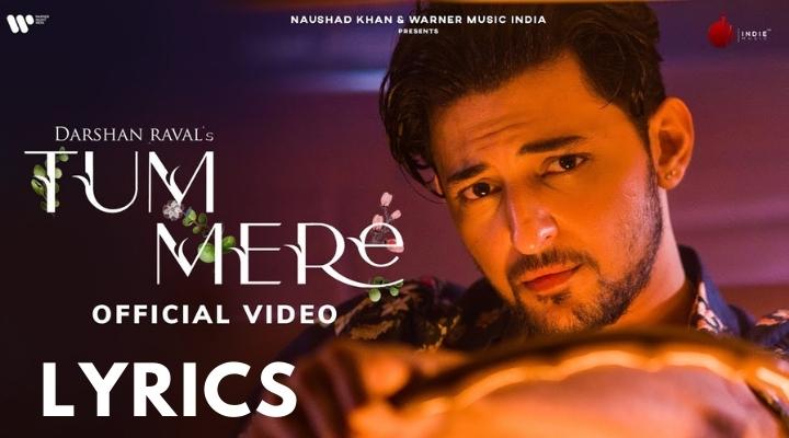 Tum Mere Lyrics