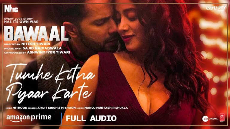 Tumhe Kitna Pyaar Karte Lyrics