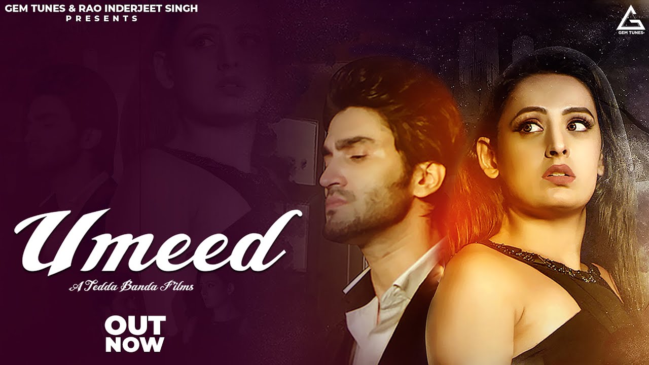 Umeed Lyrics