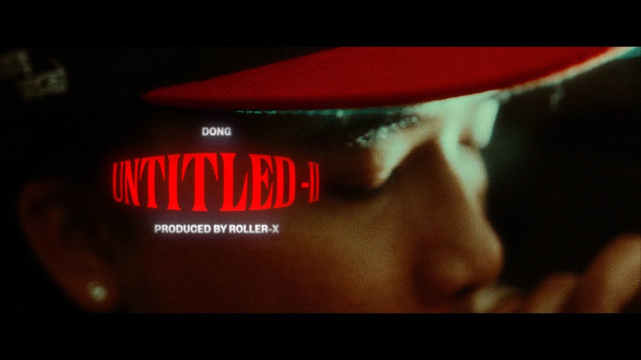 Untitled II Lyrics