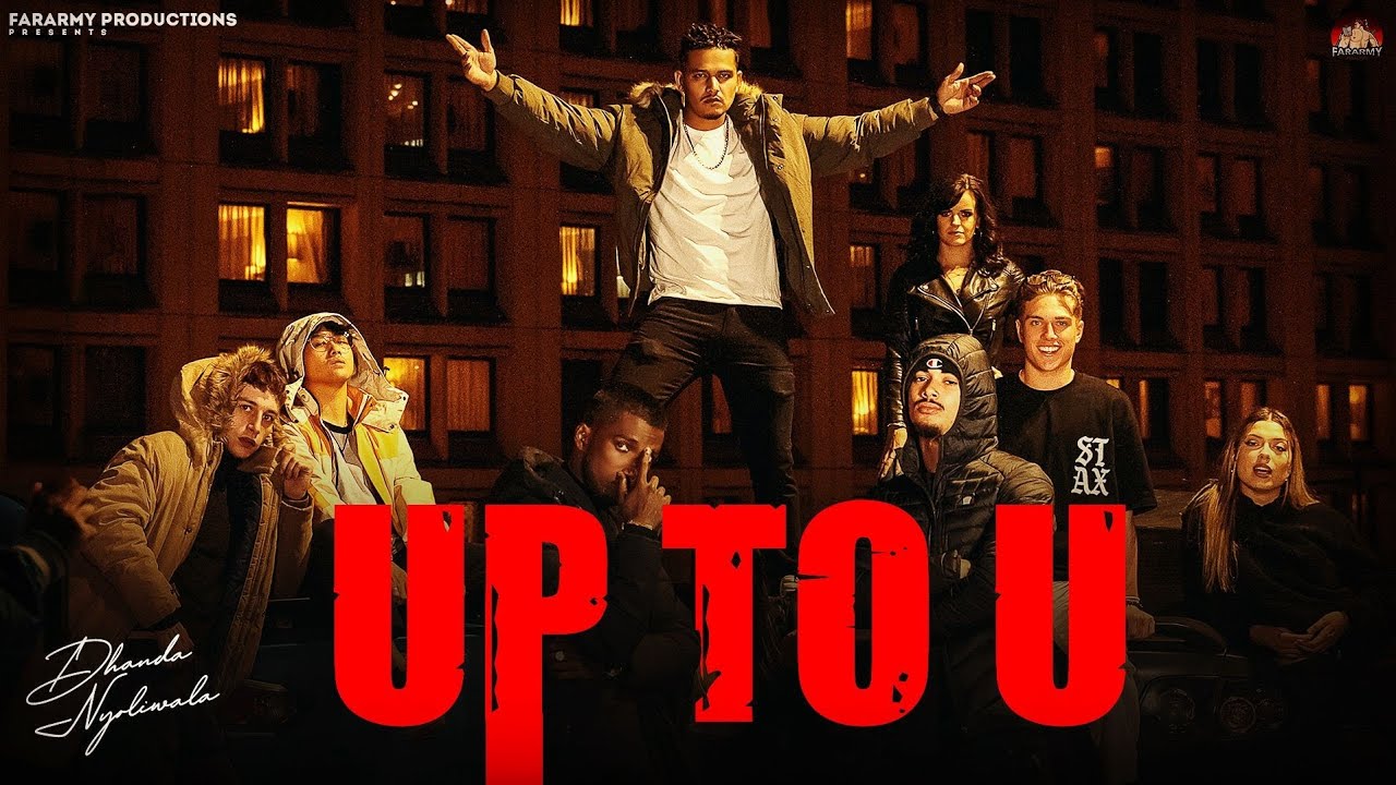 Up To U Lyrics