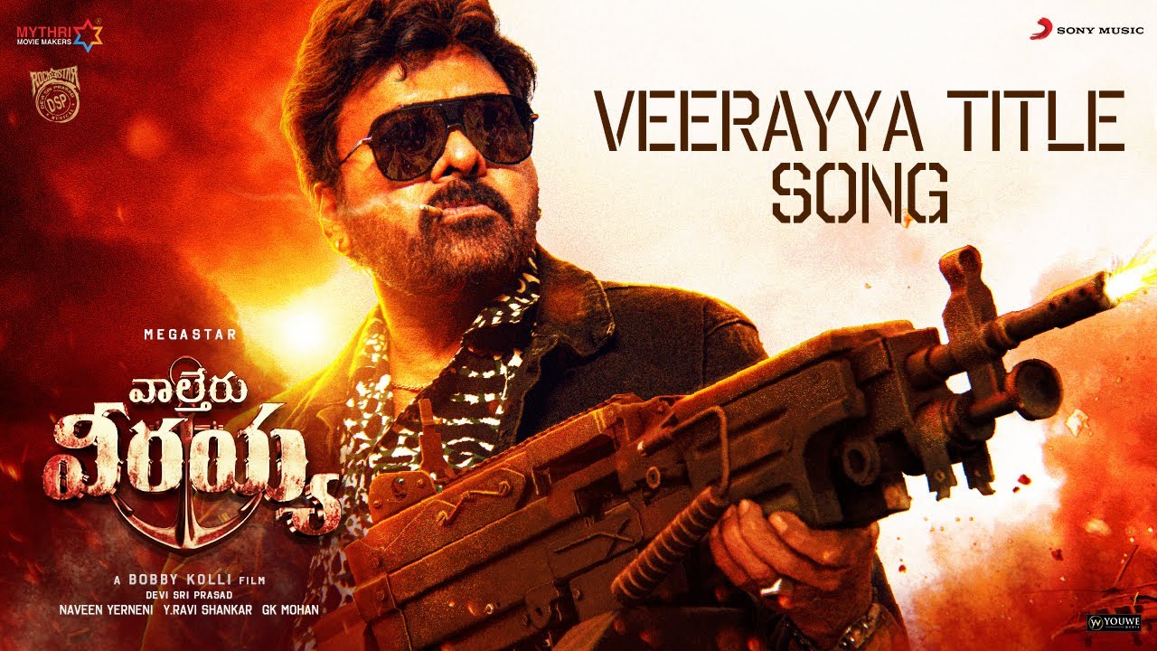 Veerayya Title Track Lyrics