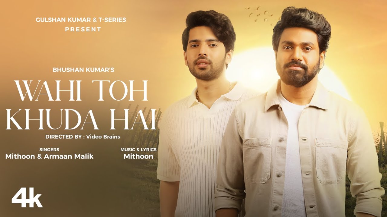 Wahi Toh Khuda Hai Lyrics