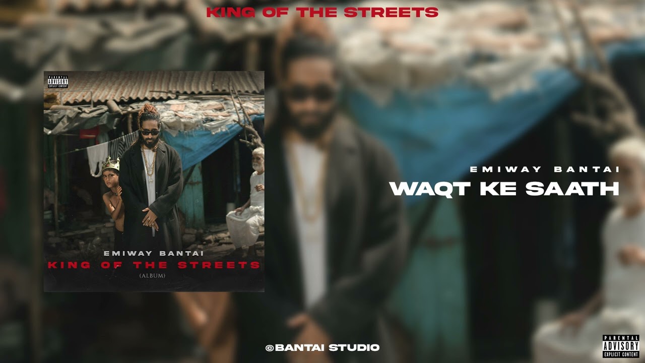 Waqt Ke Saath-Interlude Lyrics