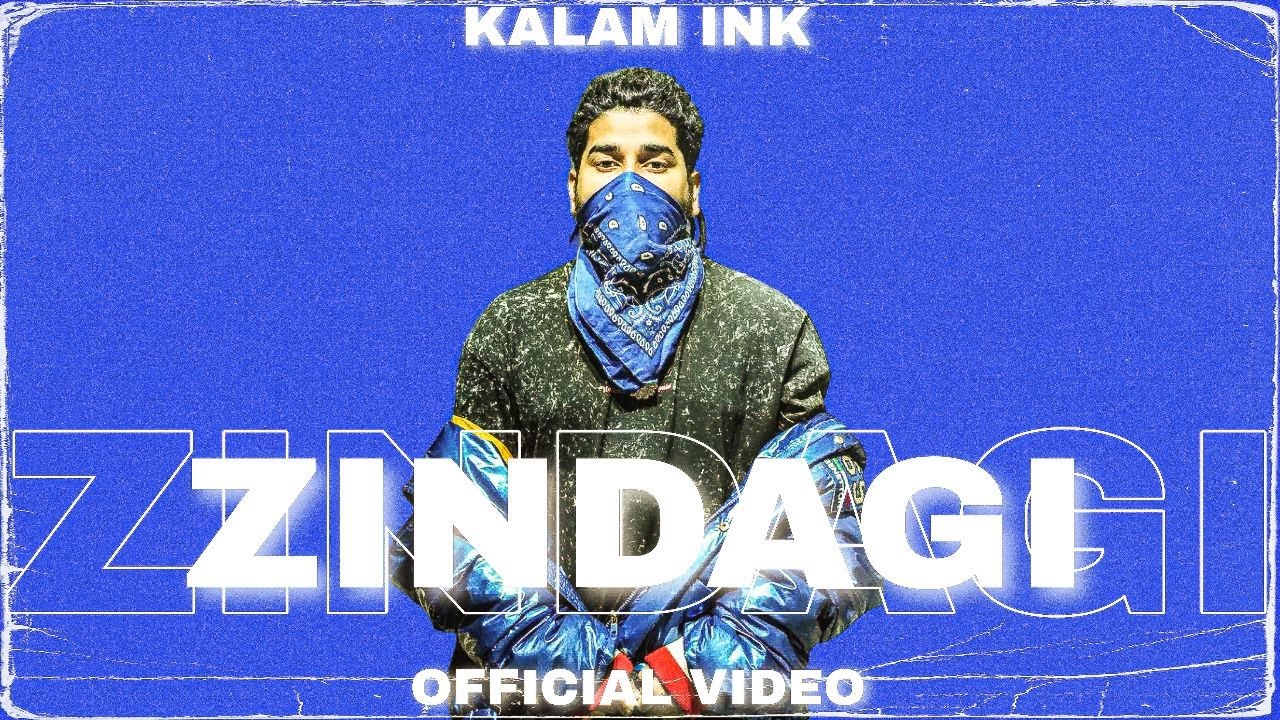 Zindagi Lyrics