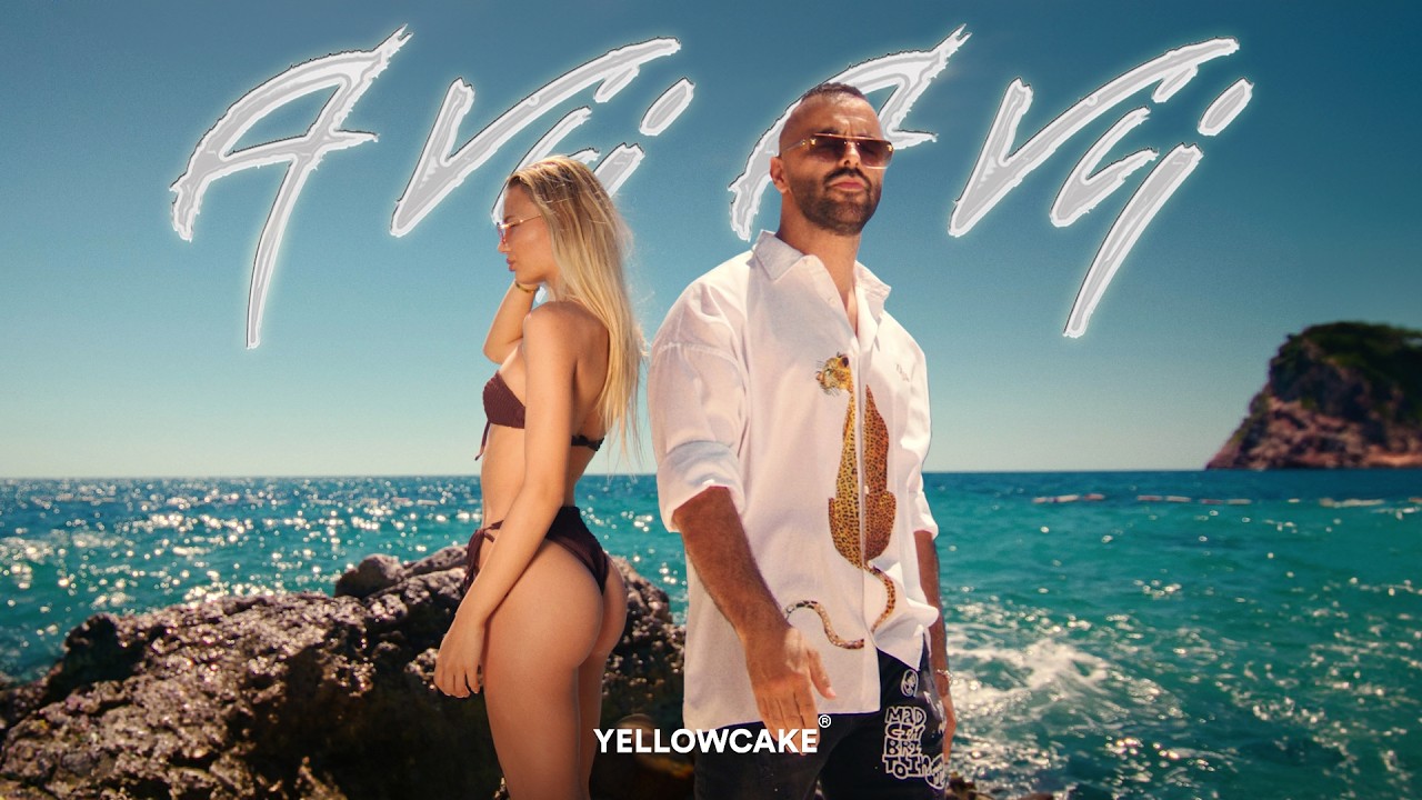 A VIJ A VIJ Lyrics