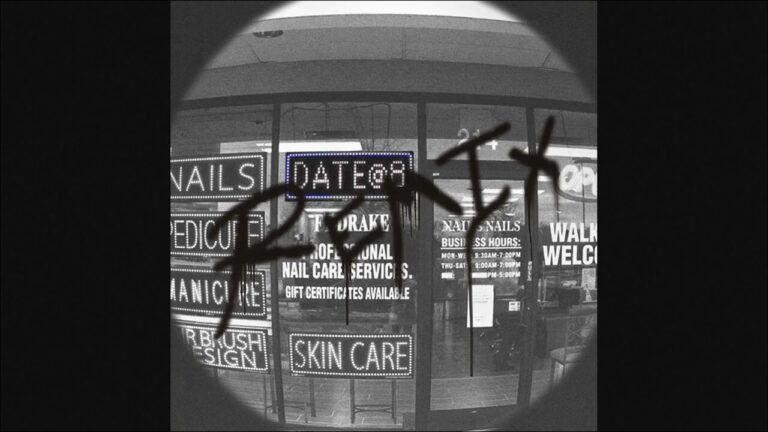 act ii: date @ 8 (remix) Lyrics