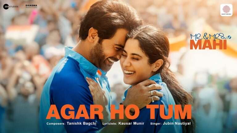 Agar Ho Tum Lyrics
