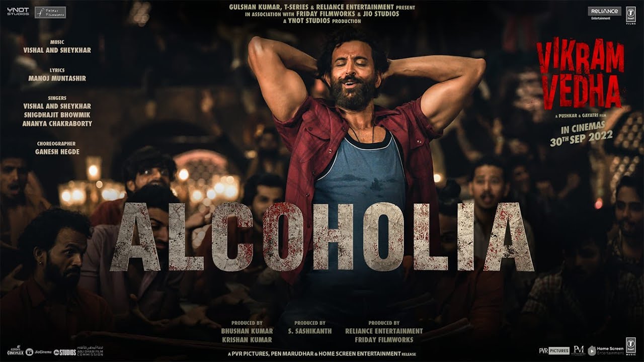 Alchoholia Lyrics