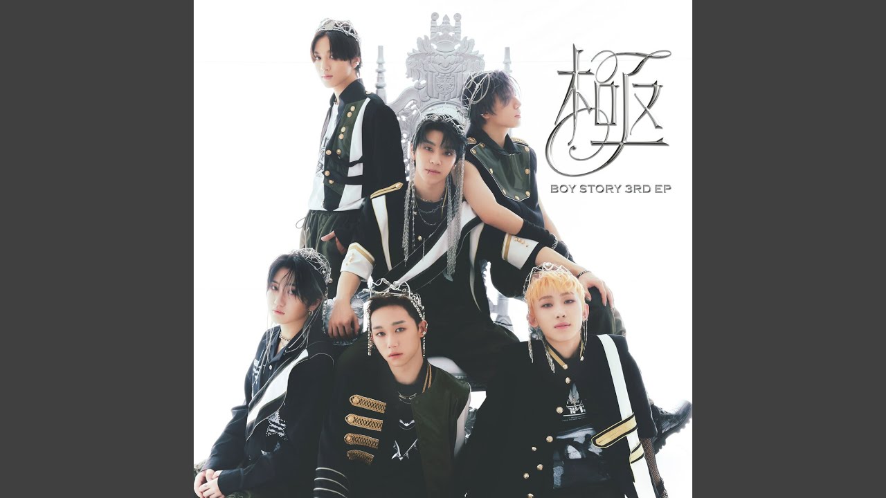 Alpha (Korean Ver.) Lyrics