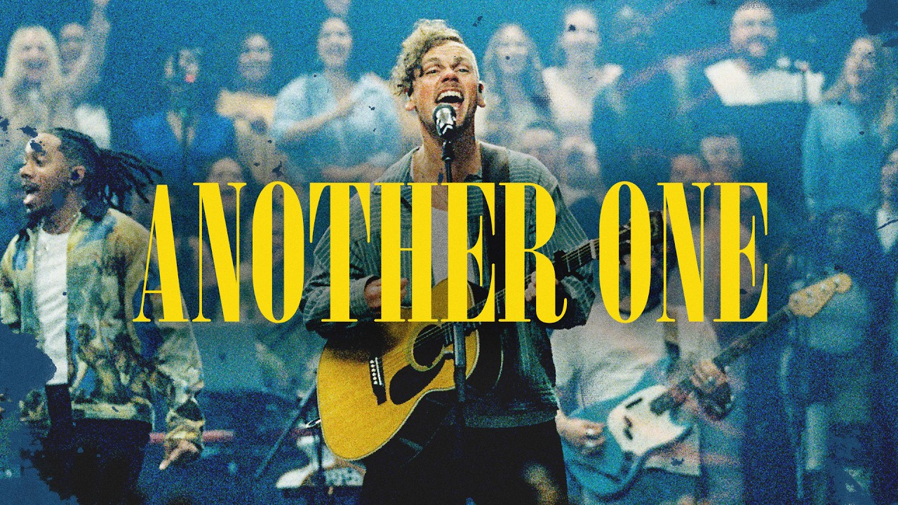 Another Stone Lyrics