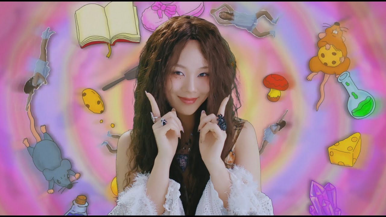 (Bam Yang Gang) Lyrics In Romanized