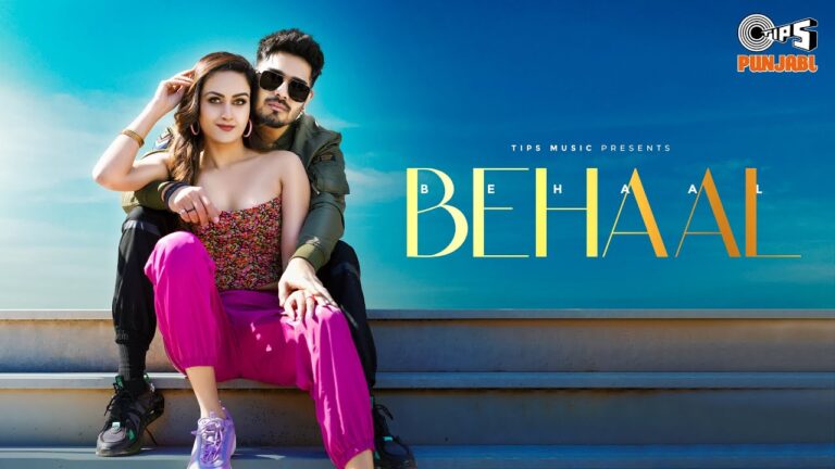 Behaal Lyrics