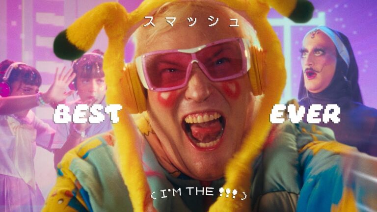 BEST DJ EVER (IM THE!!!) Lyrics
