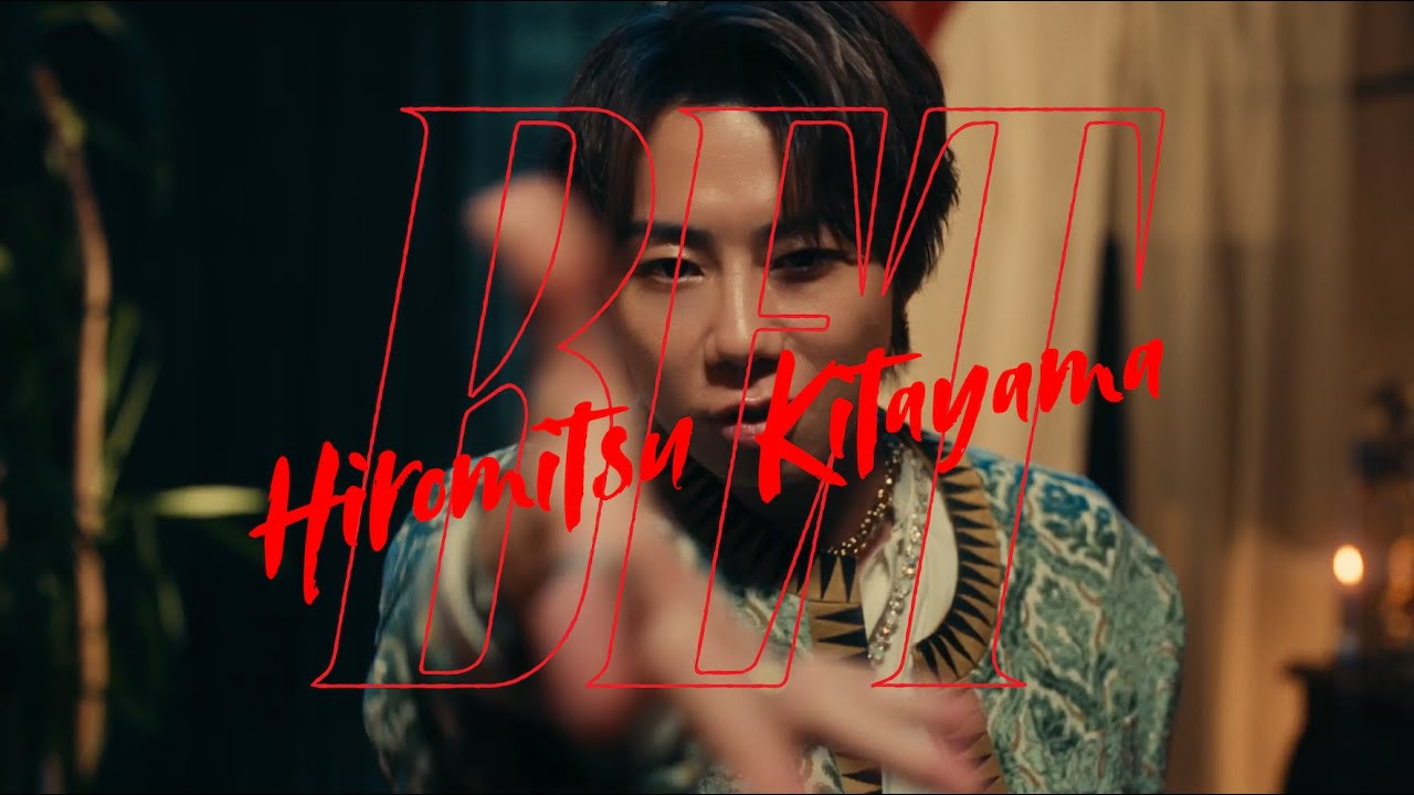 BET Lyrics In English Translation