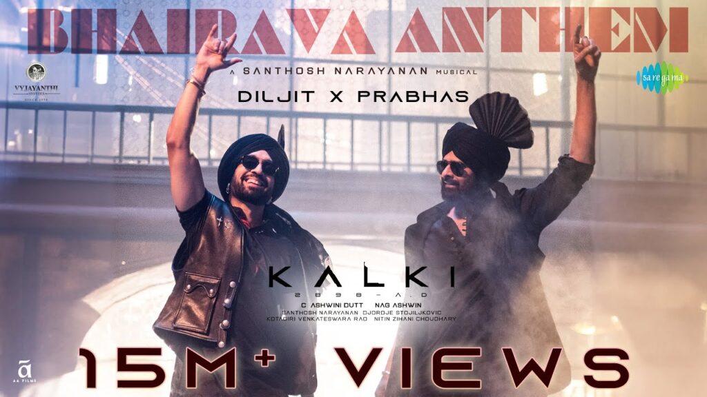 Bhairava Anthem Lyrics