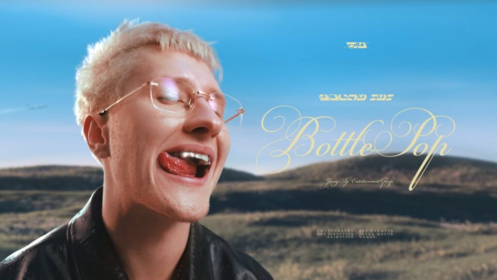 BOTTLE POP Lyrics