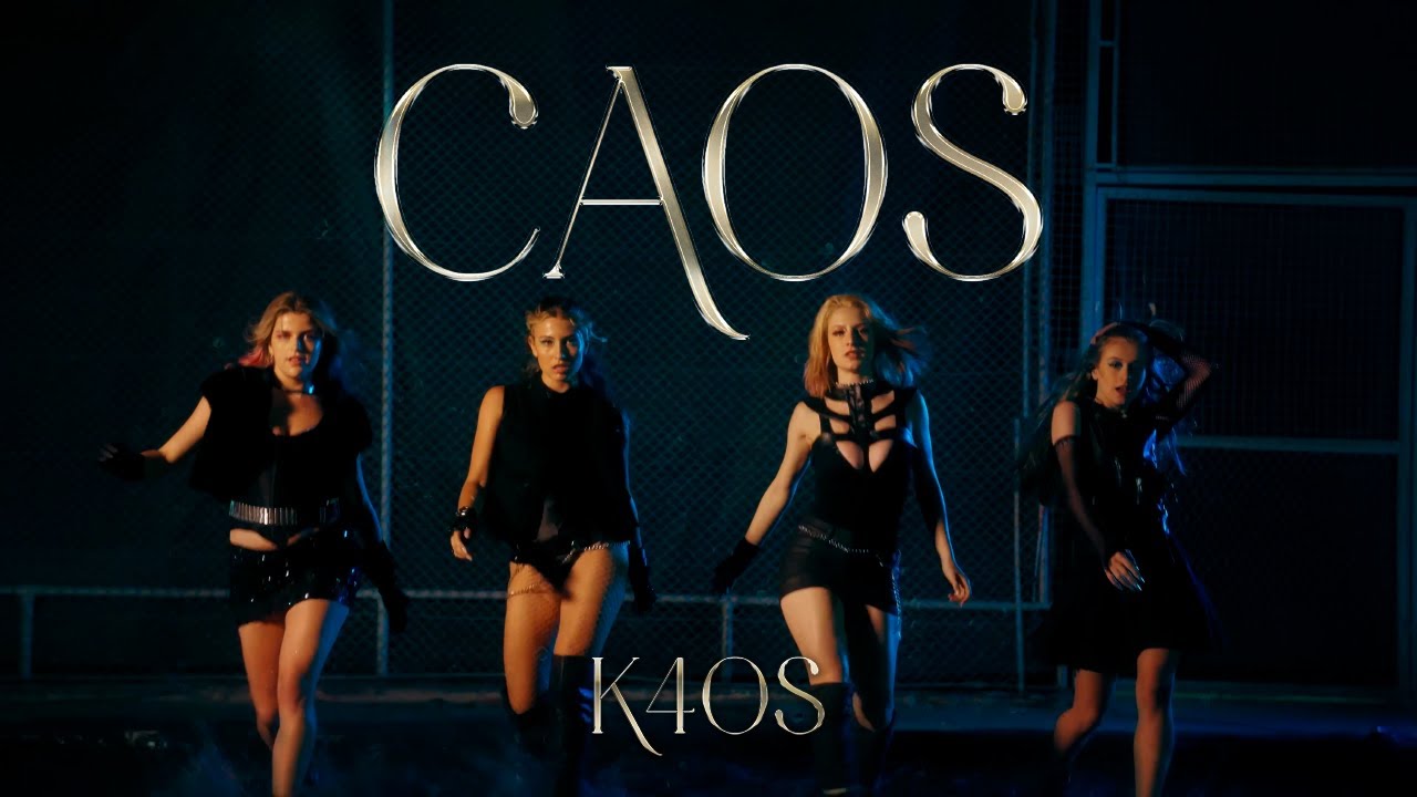 Caos Lyrics