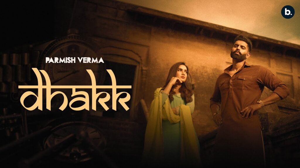 Dhakk Lyrics